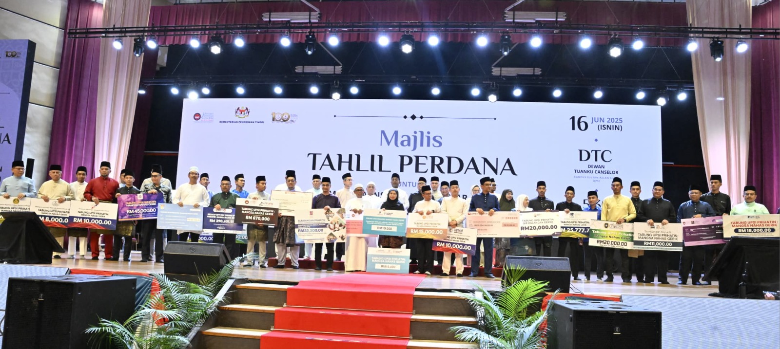 WhatsApp Image 2025 06 19 at 11.13.41 AM